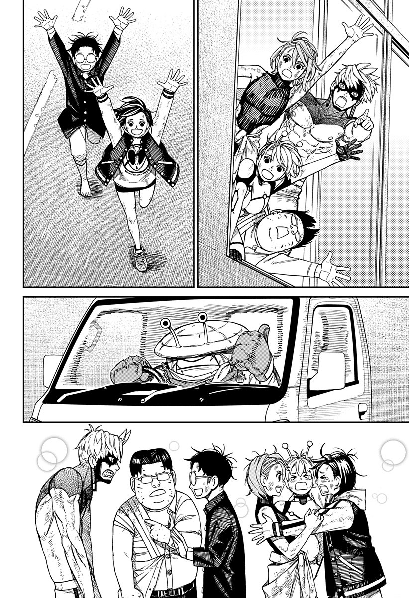 Read Dandadan Manga Online