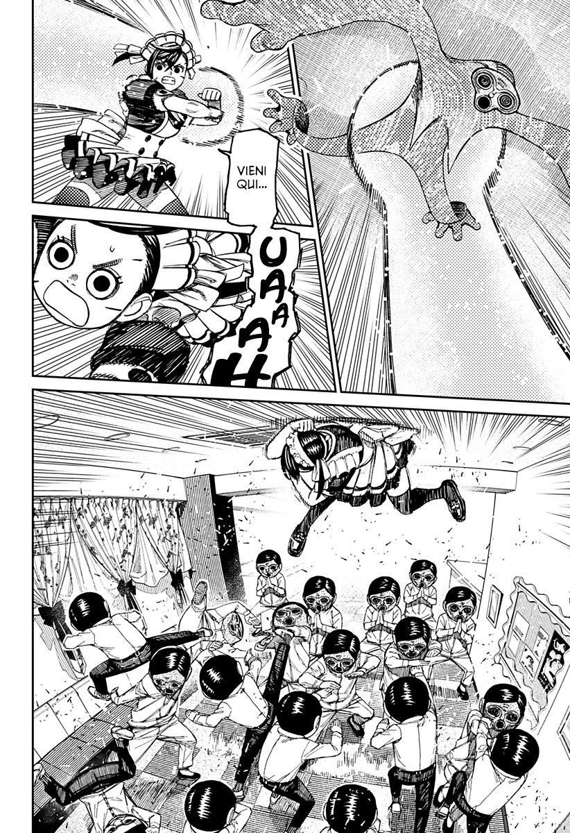 Read Dandadan Manga Online