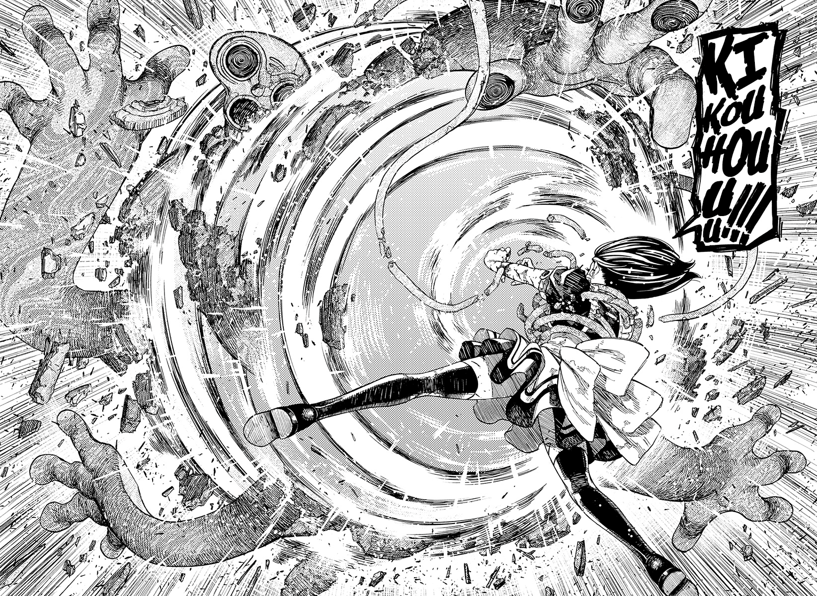 Read Dandadan Manga Online