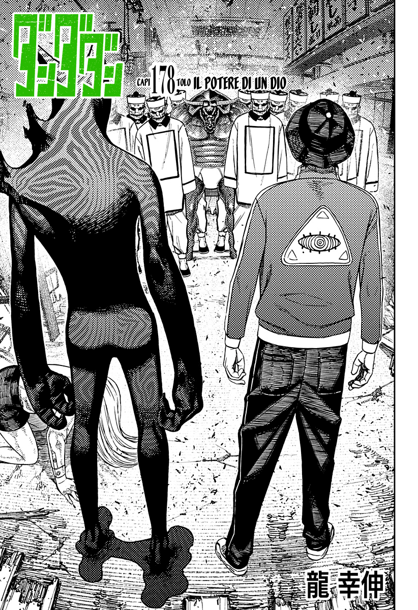 Read Dandadan Manga Online