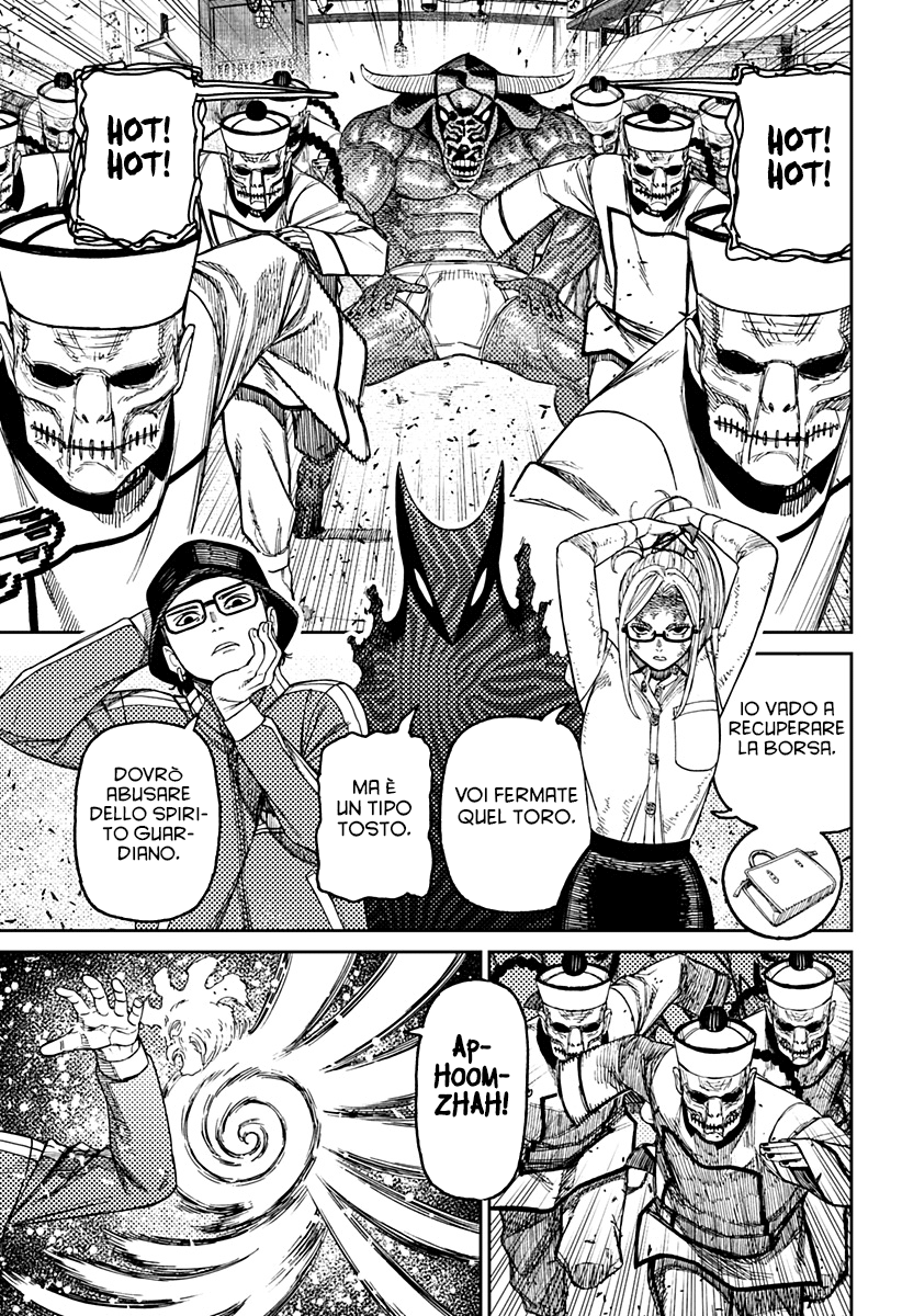 Read Dandadan Manga Online