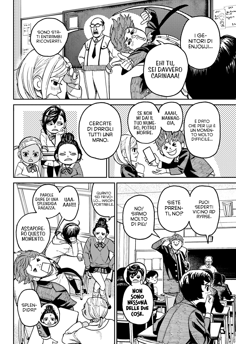 Read Dandadan Manga Online