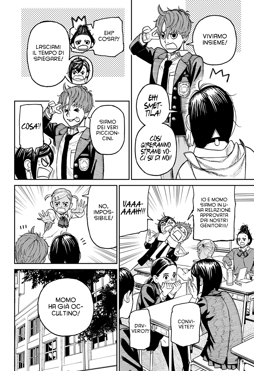 Read Dandadan Manga Online