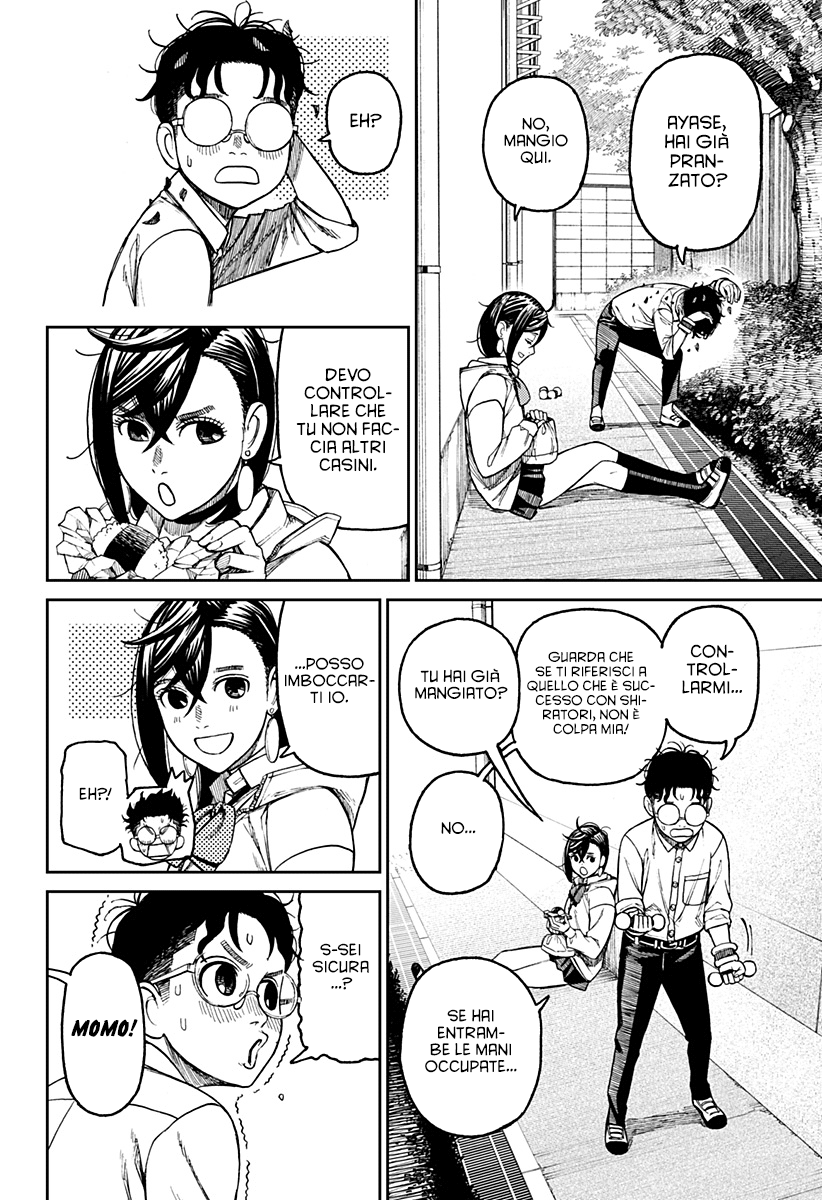 Read Dandadan Manga Online