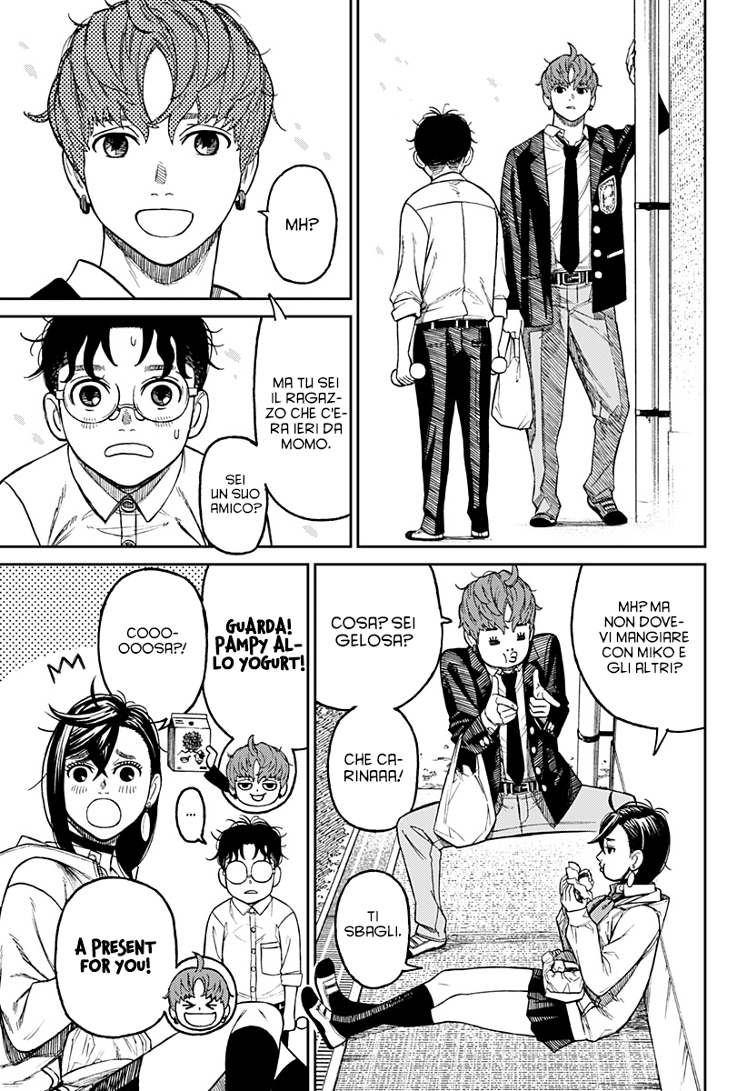 Read Dandadan Manga Online