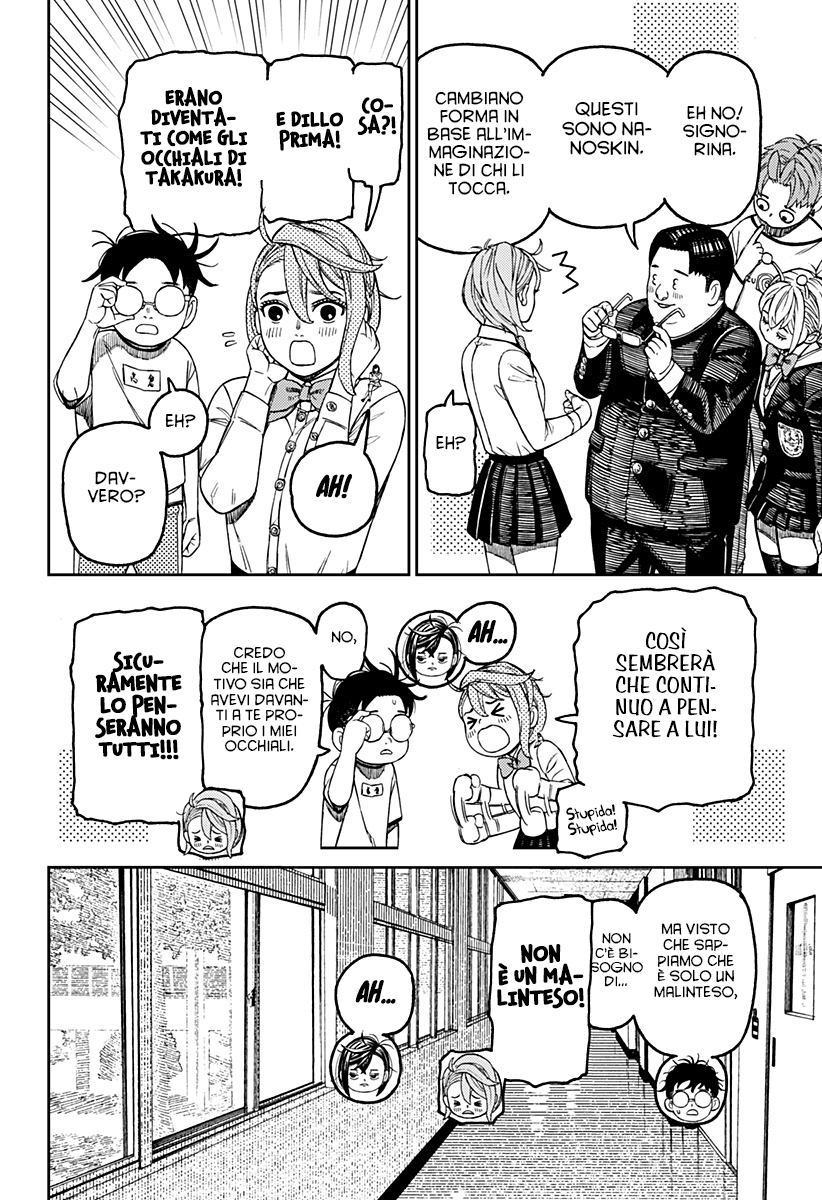 Read Dandadan Manga Online