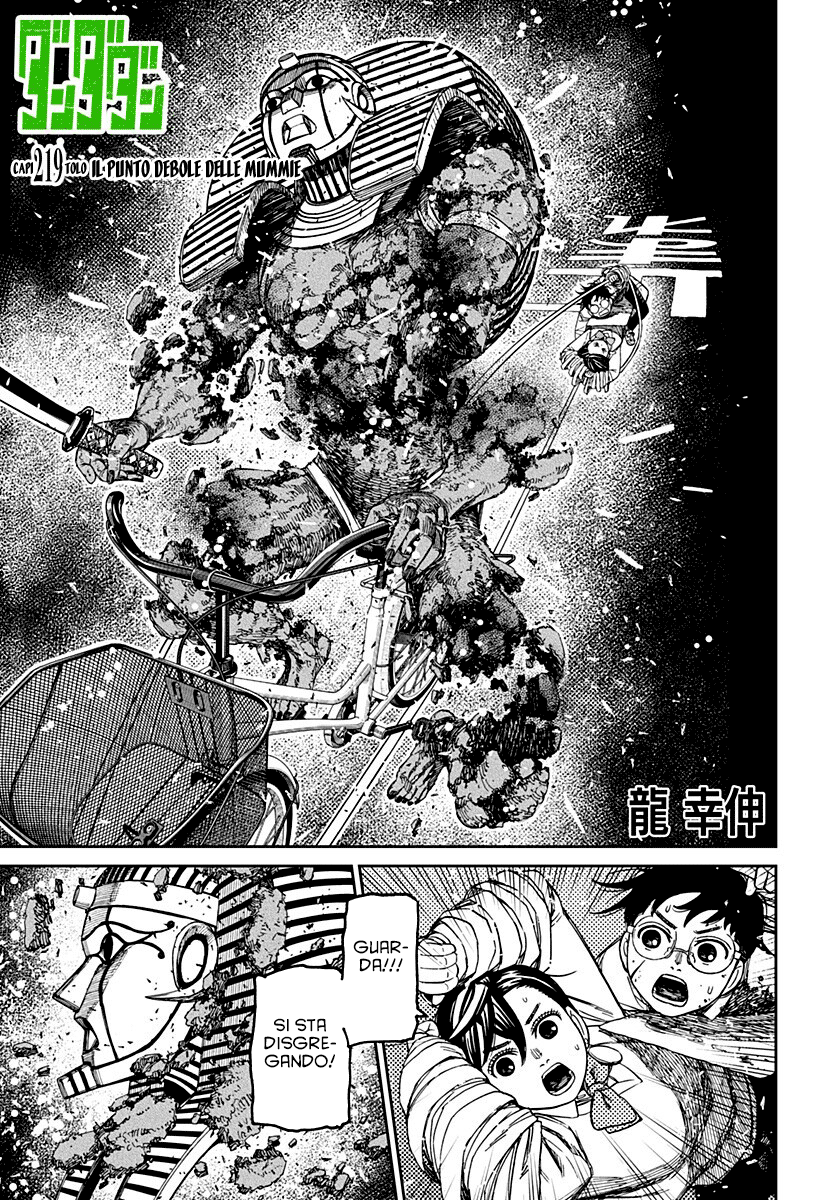 Read Dandadan Manga Online