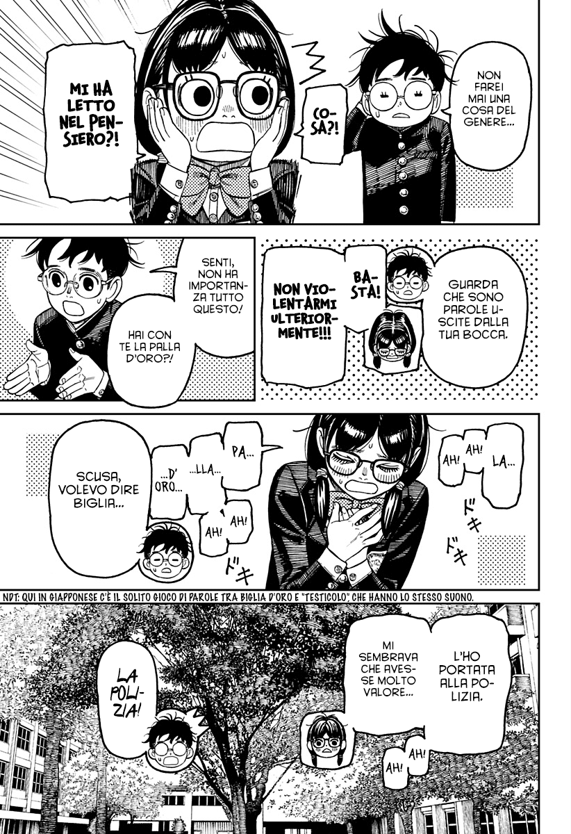 Read Dandadan Manga Online