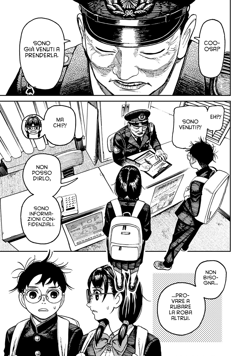 Read Dandadan Manga Online