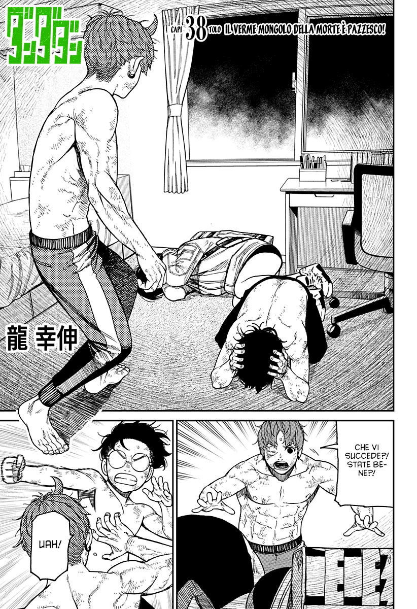 Read Dandadan Manga Online