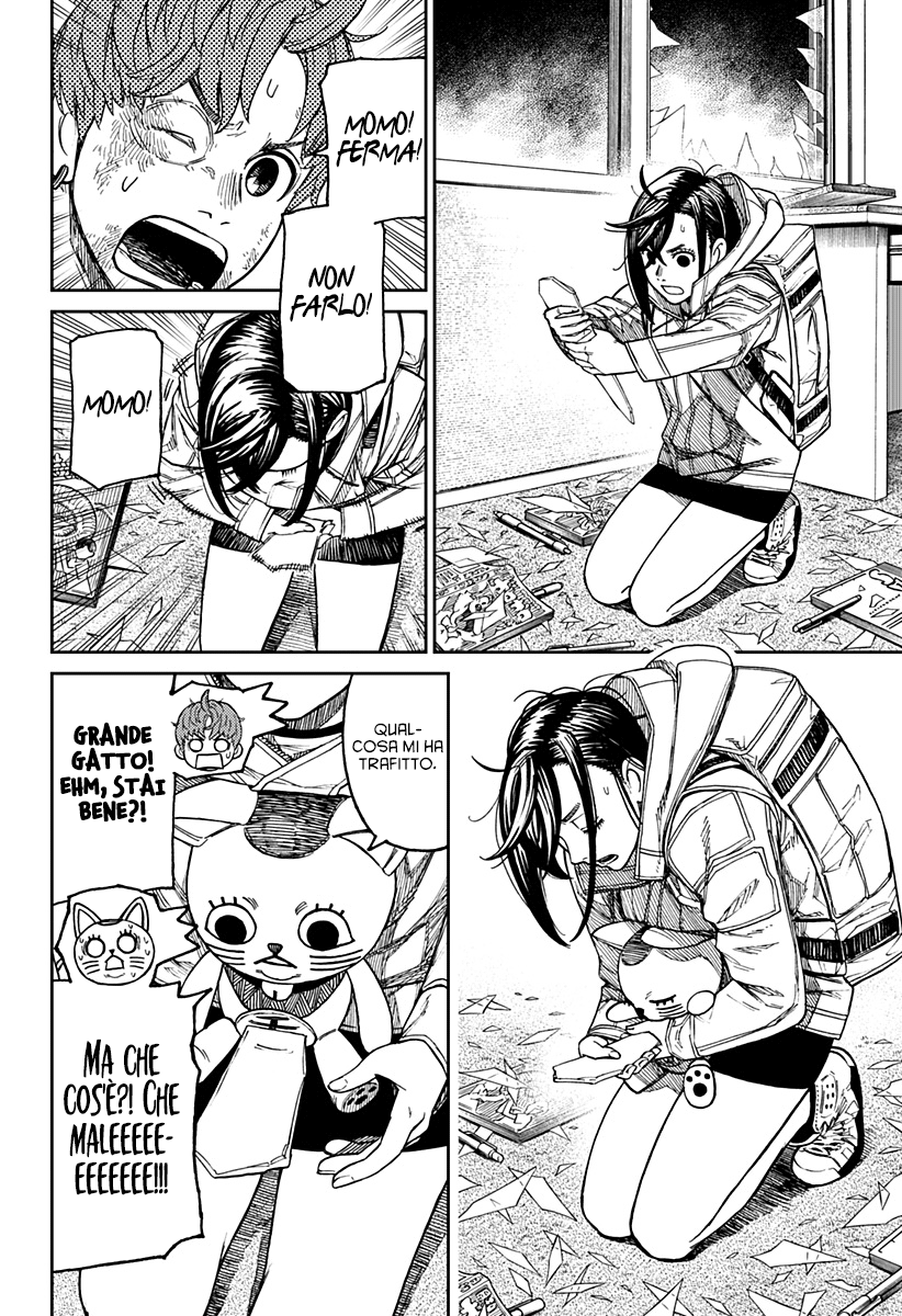 Read Dandadan Manga Online