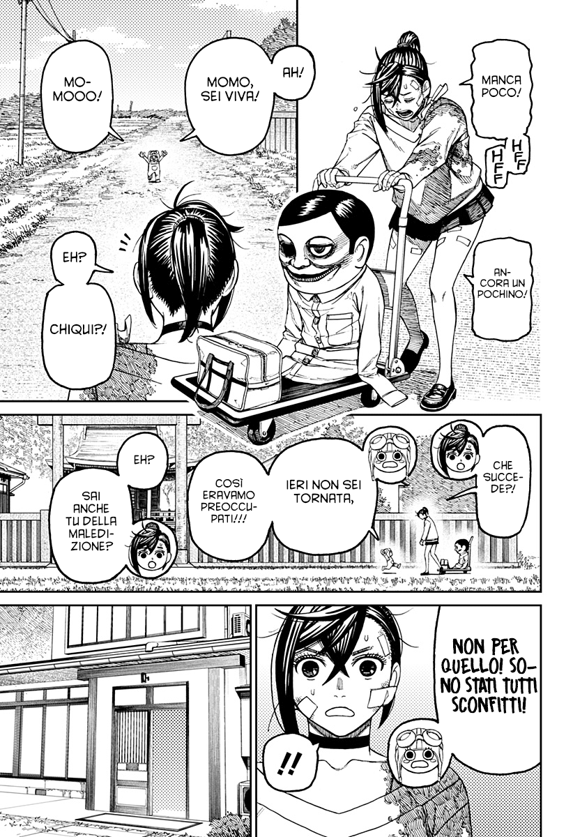 Read Dandadan Manga Online