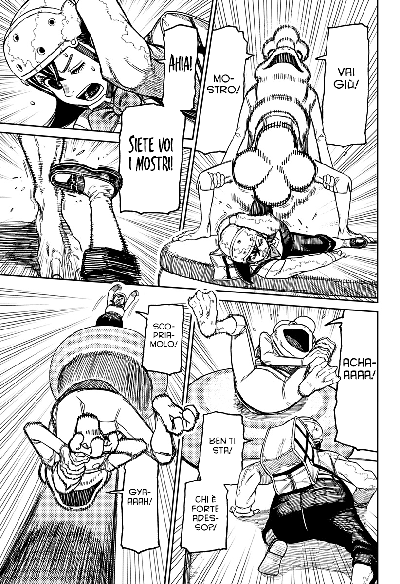 Read Dandadan Manga Online