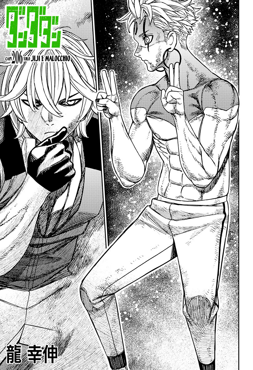 Read Dandadan Manga Online