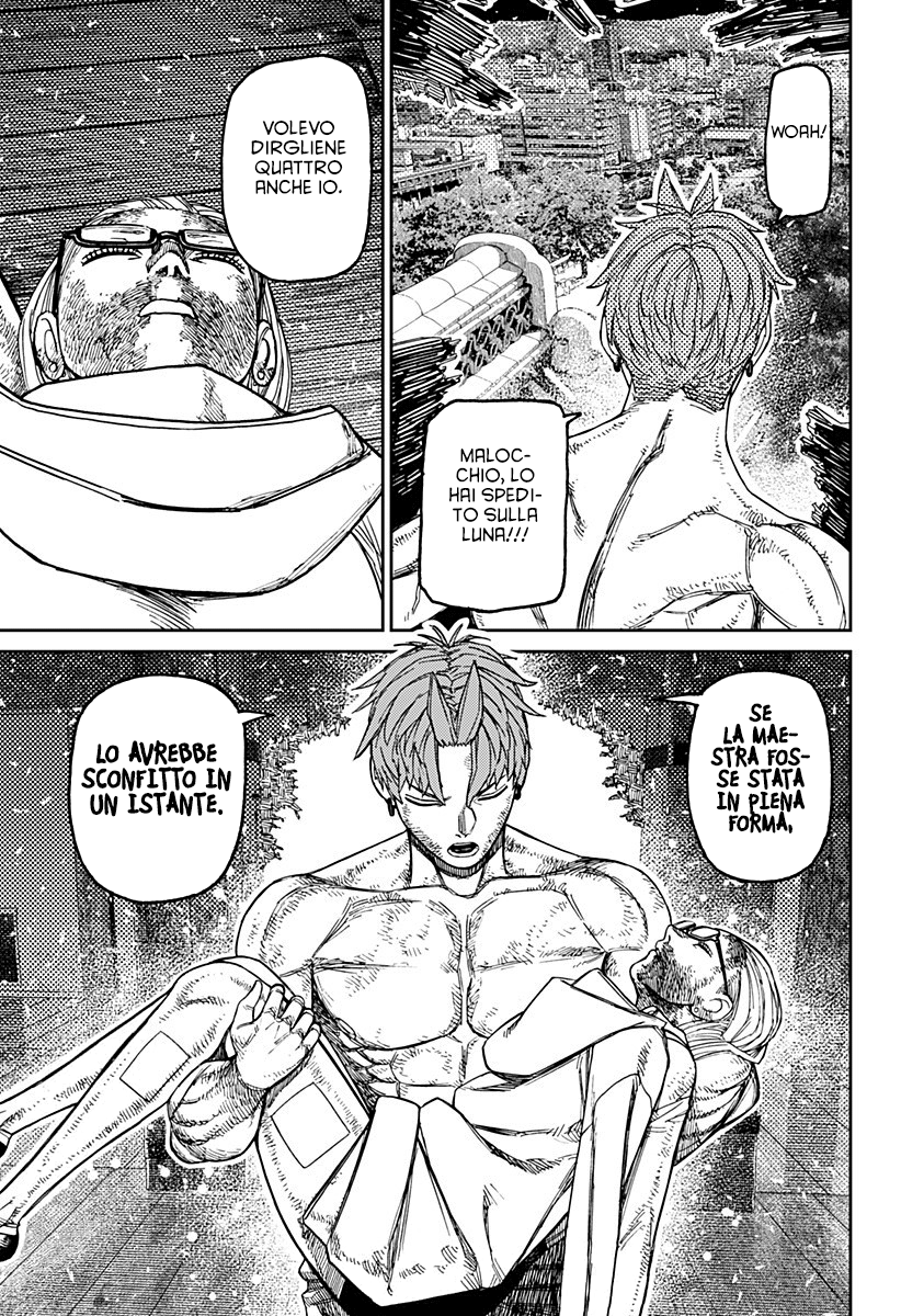 Read Dandadan Manga Online