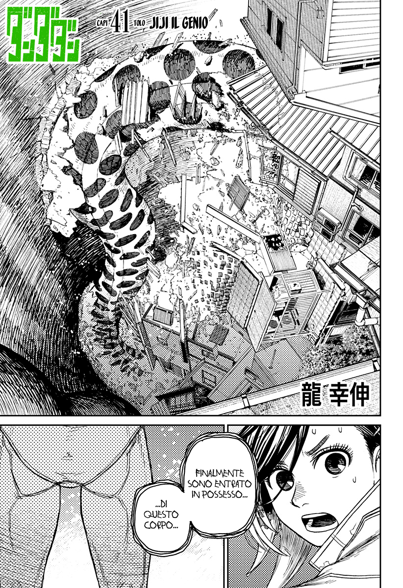 Read Dandadan Manga Online