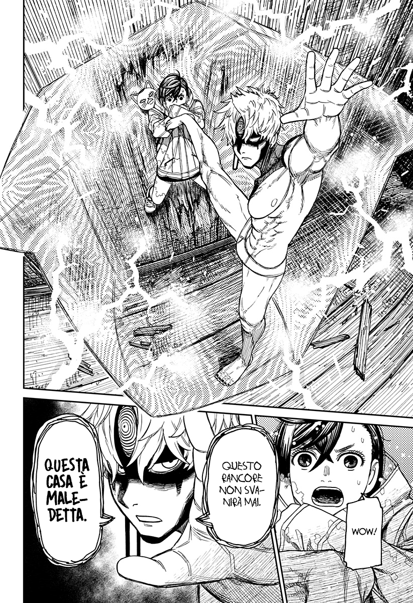 Read Dandadan Manga Online