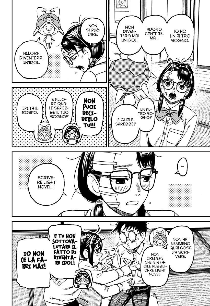 Read Dandadan Manga Online