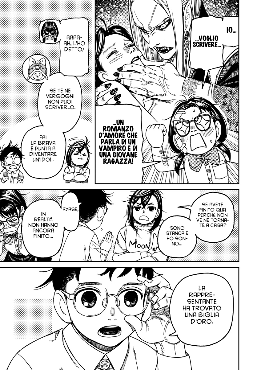 Read Dandadan Manga Online