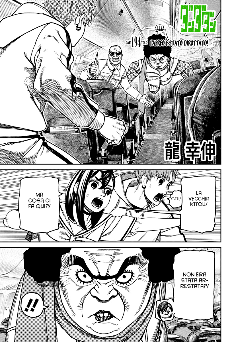 Read Dandadan Manga Online