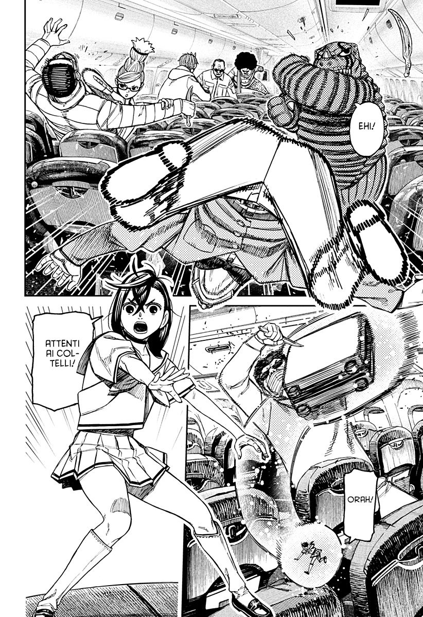 Read Dandadan Manga Online