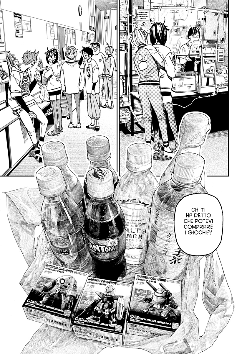 Read Dandadan Manga Online