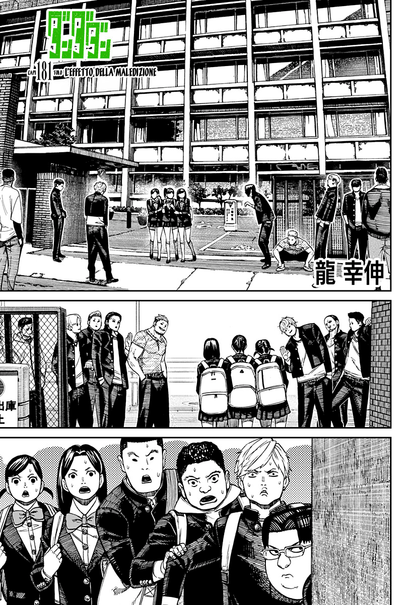 Read Dandadan Manga Online