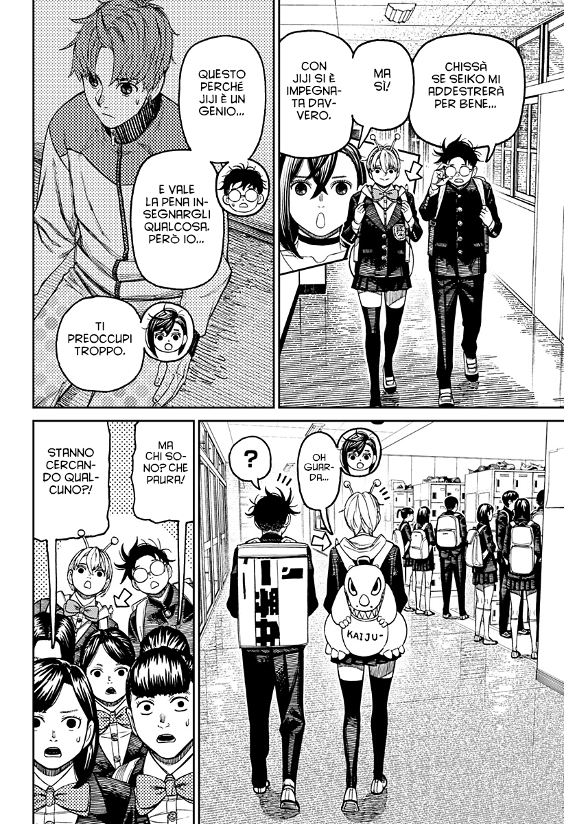 Read Dandadan Manga Online