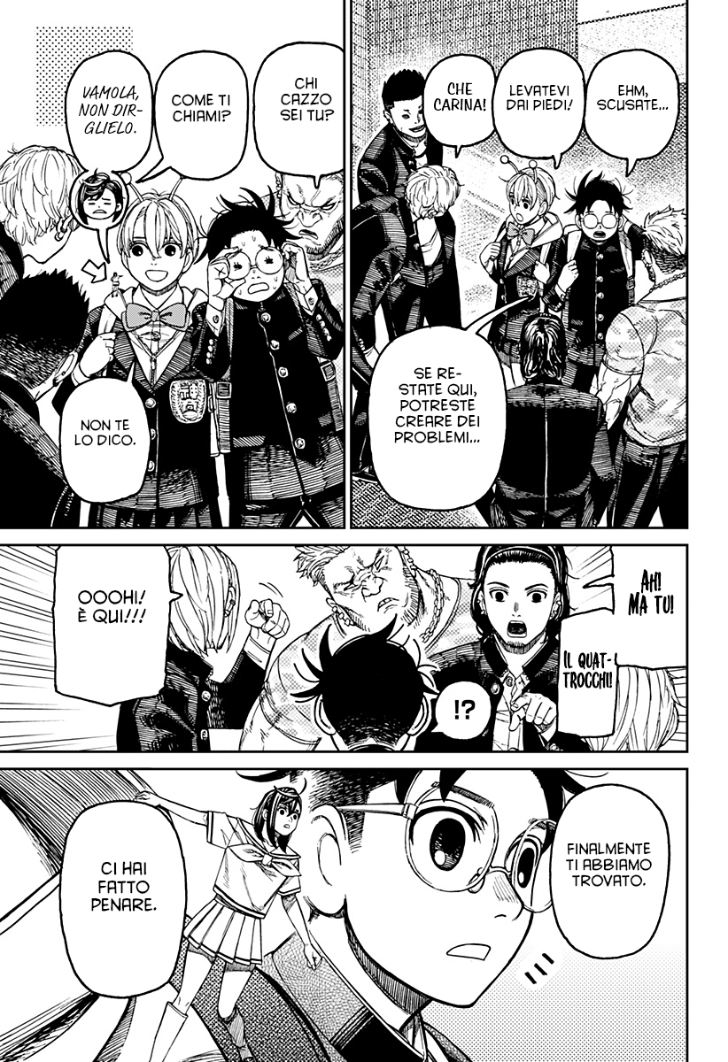 Read Dandadan Manga Online