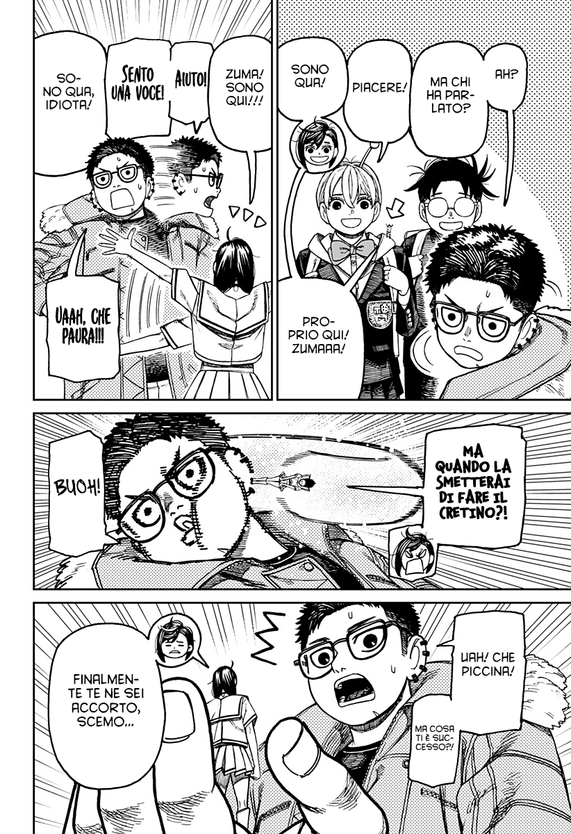 Read Dandadan Manga Online