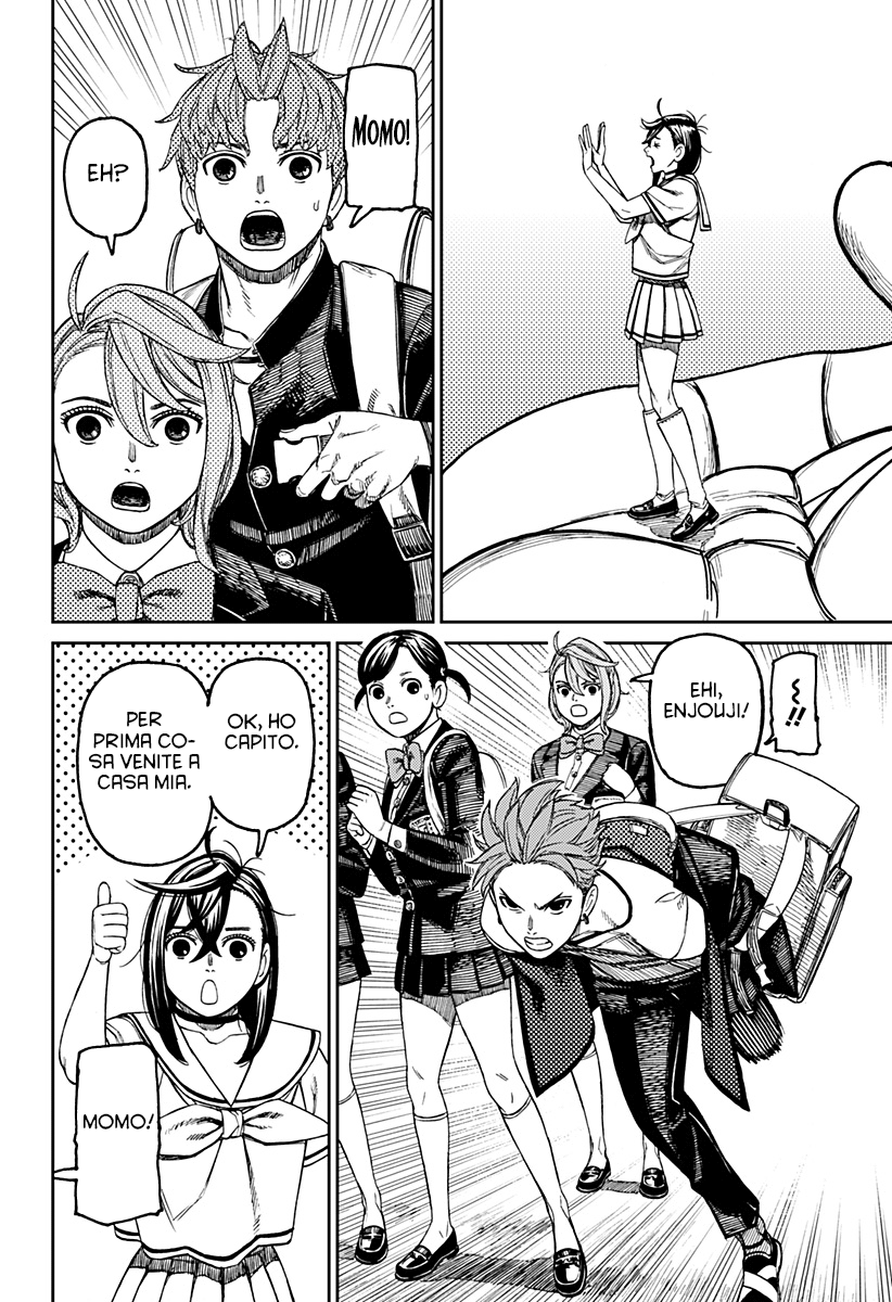 Read Dandadan Manga Online