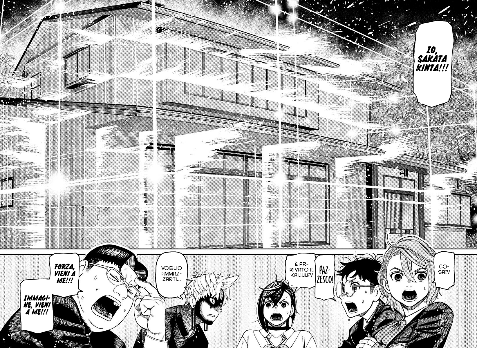 Read Dandadan Manga Online