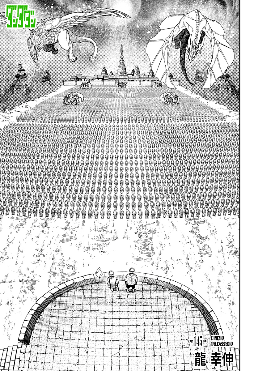 Read Dandadan Manga Online