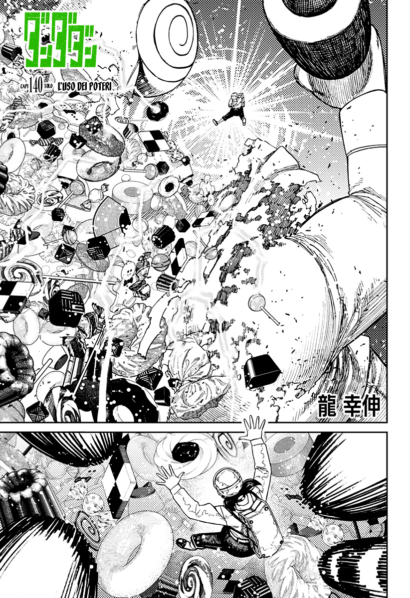 Read Dandadan Manga Online