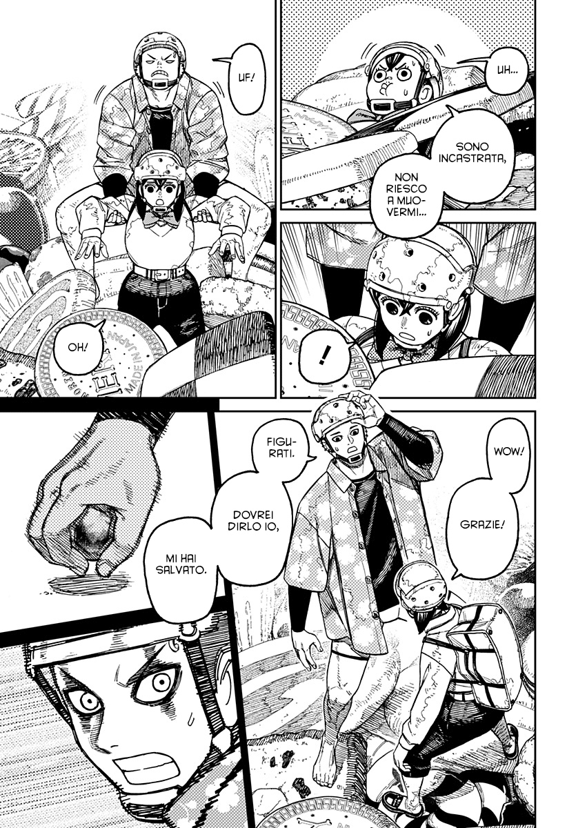 Read Dandadan Manga Online