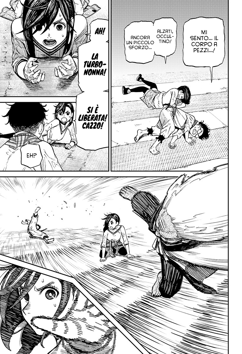 Read Dandadan Manga Online