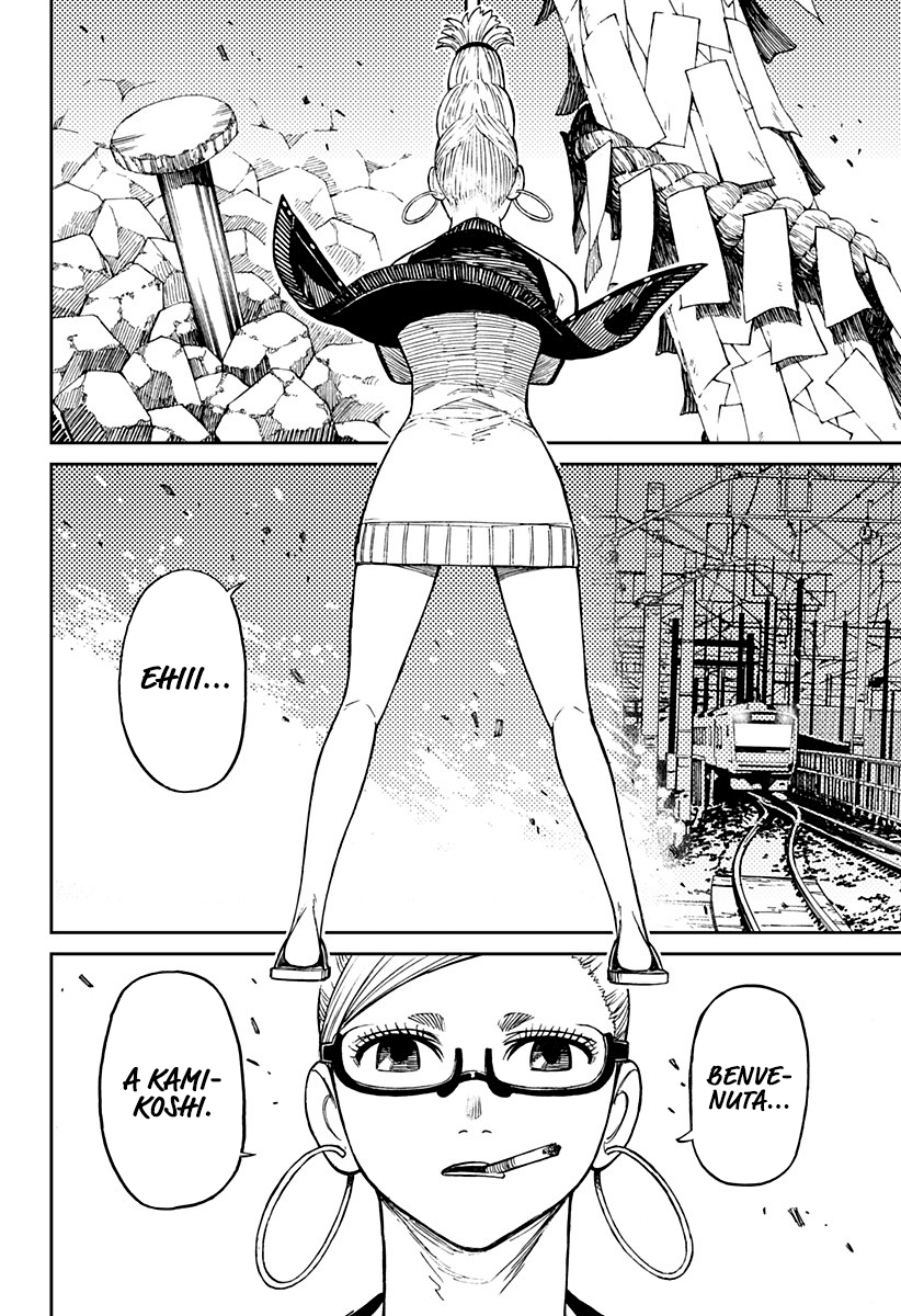 Read Dandadan Manga Online