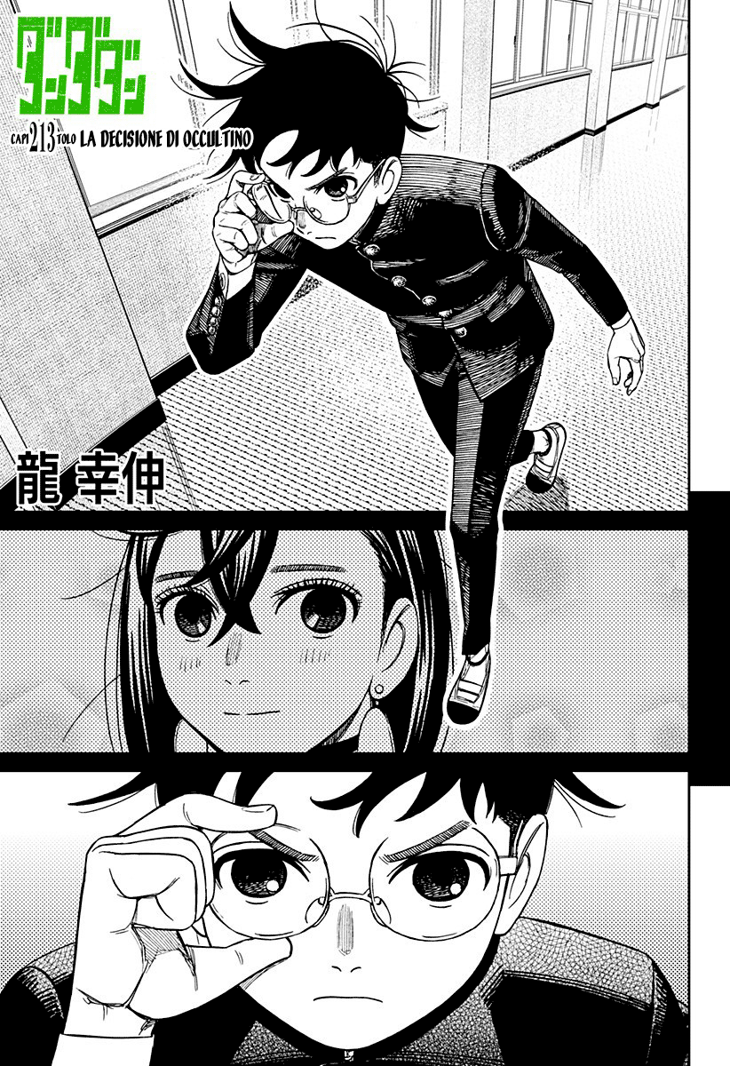 Read Dandadan Manga Online