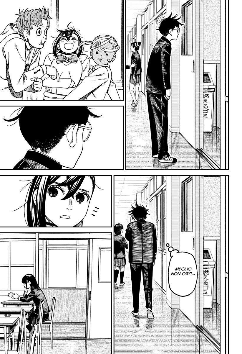 Read Dandadan Manga Online