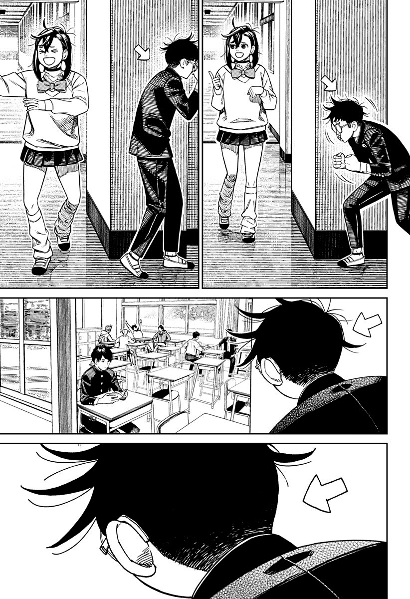 Read Dandadan Manga Online