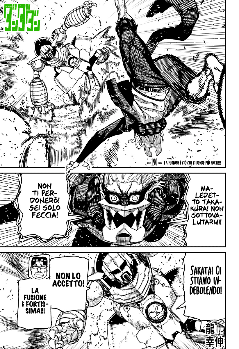 Read Dandadan Manga Online