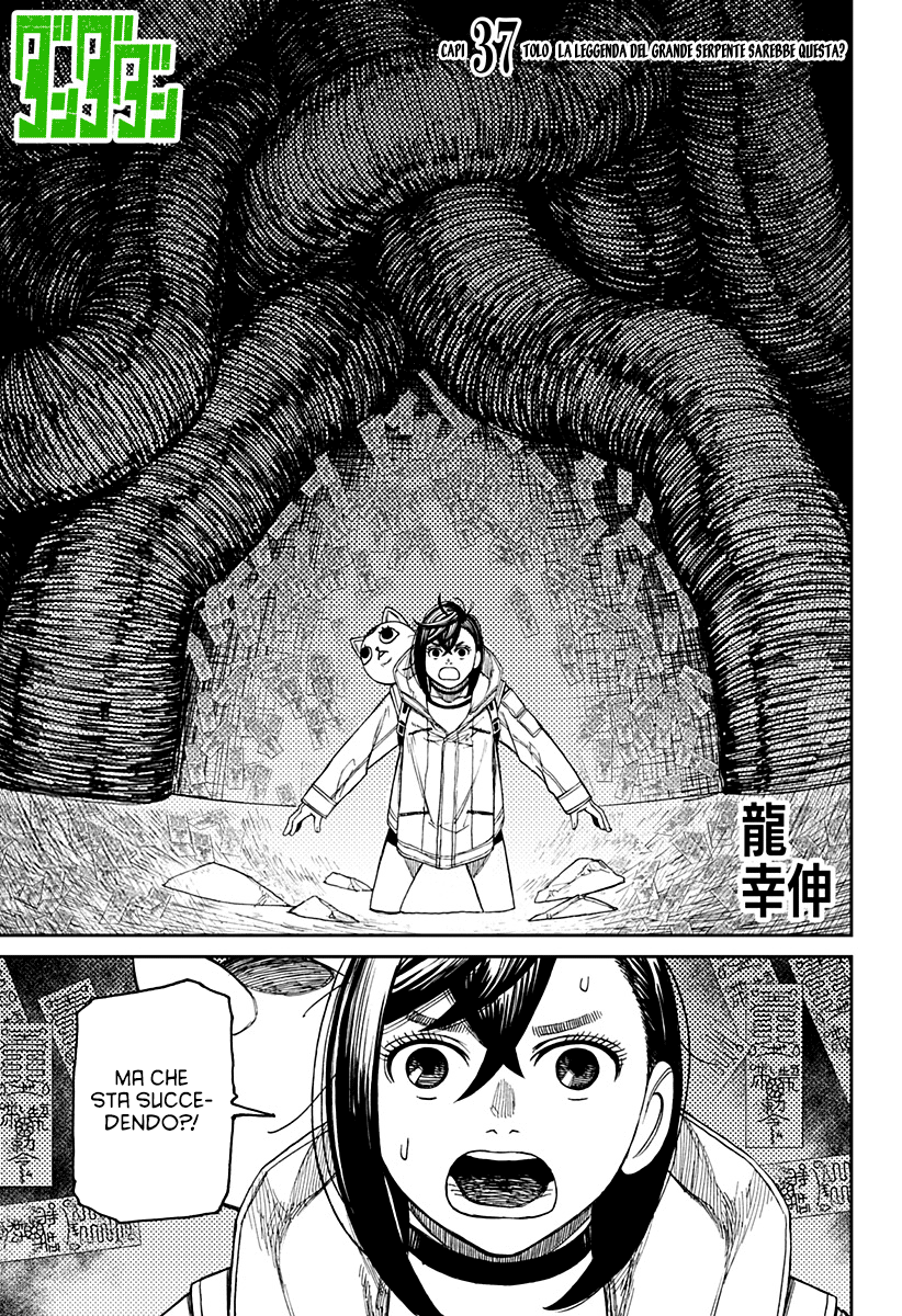 Read Dandadan Manga Online