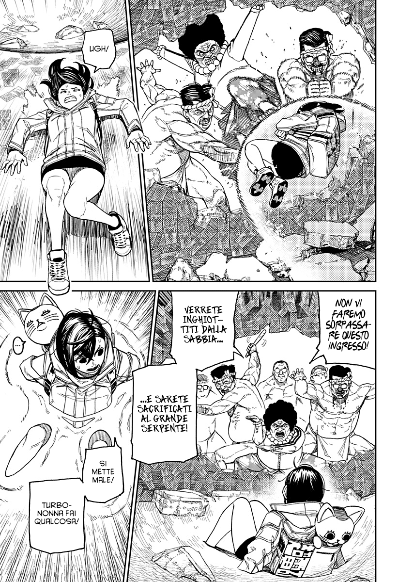 Read Dandadan Manga Online