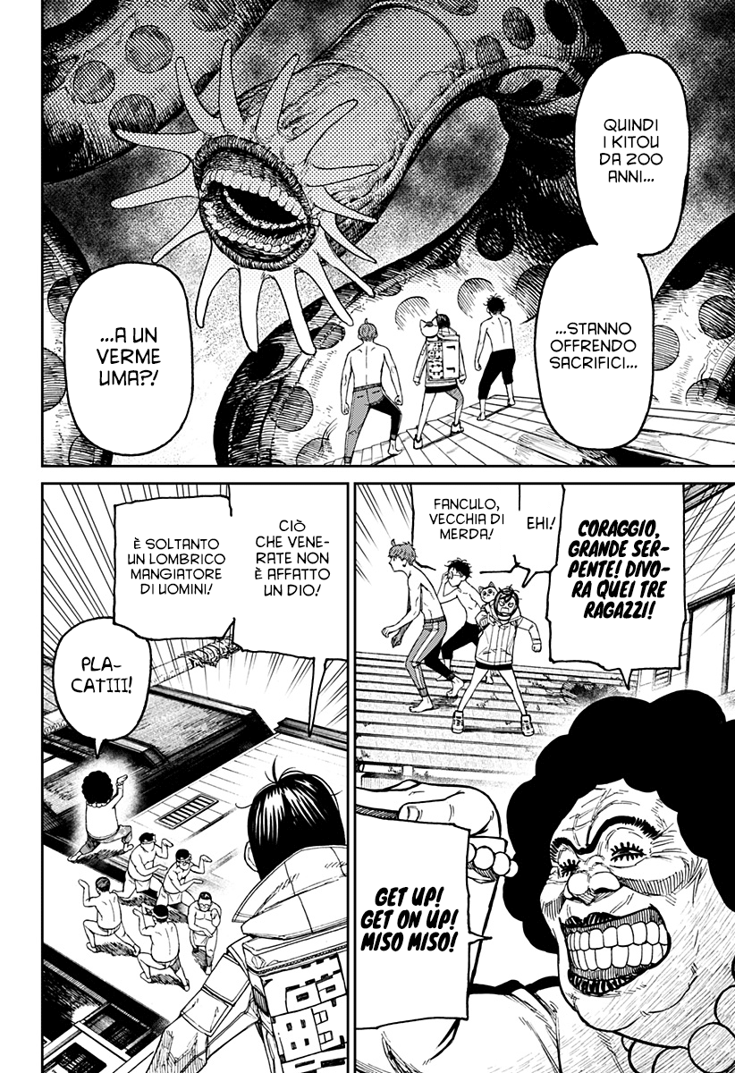 Read Dandadan Manga Online