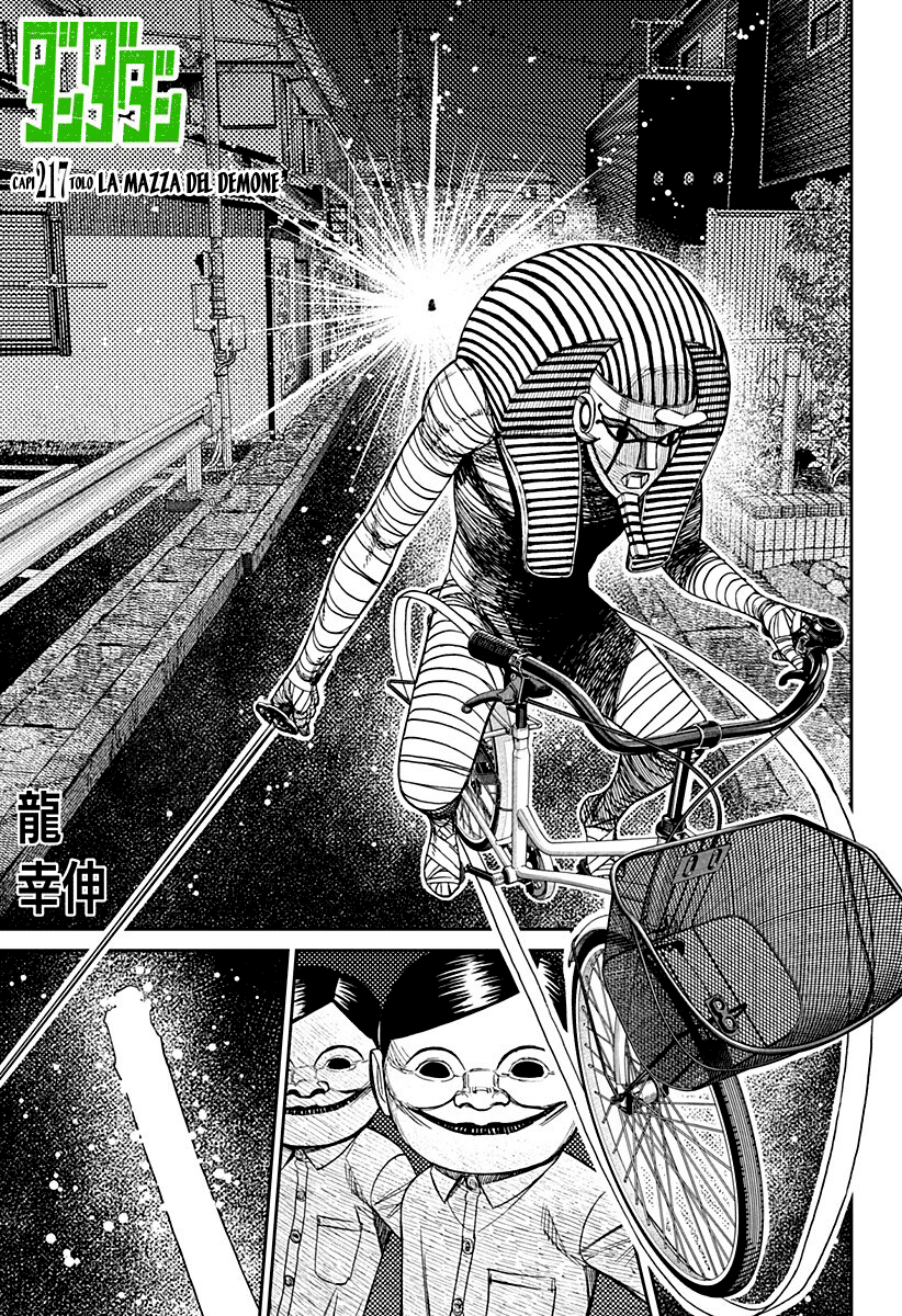 Read Dandadan Manga Online