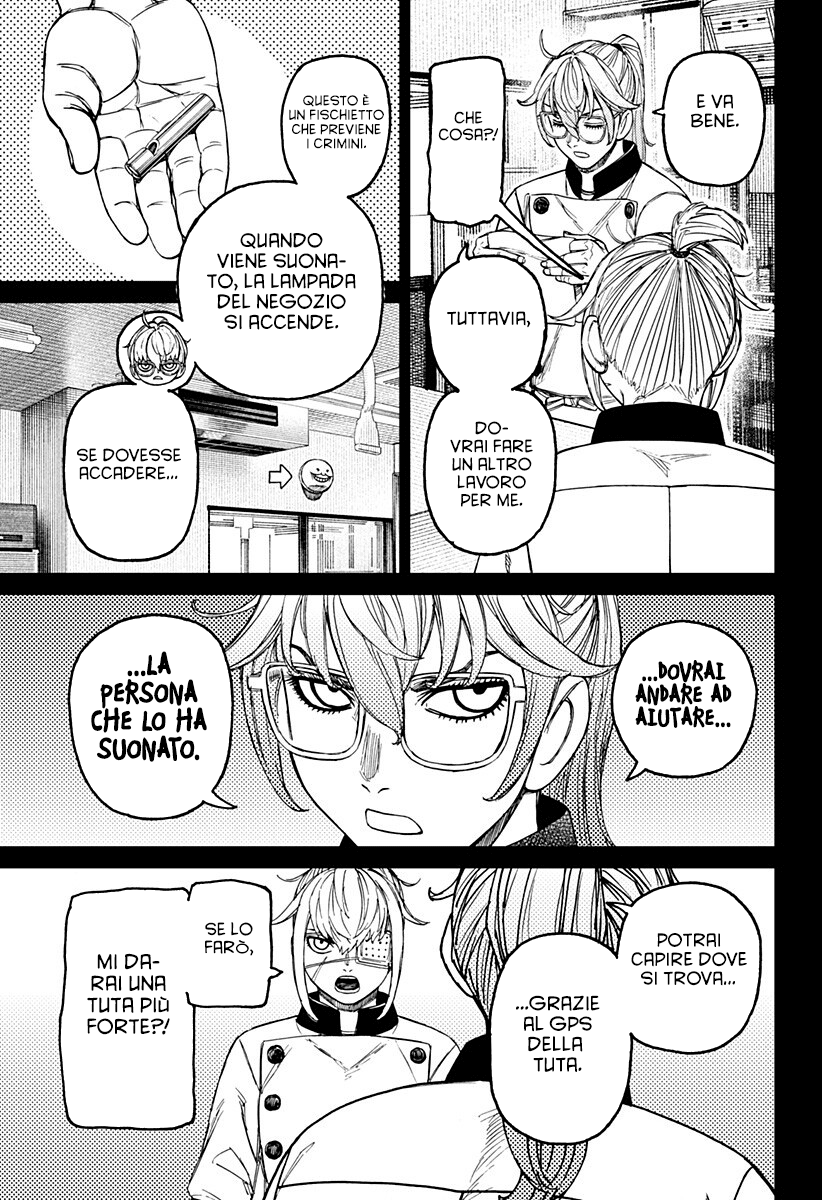 Read Dandadan Manga Online