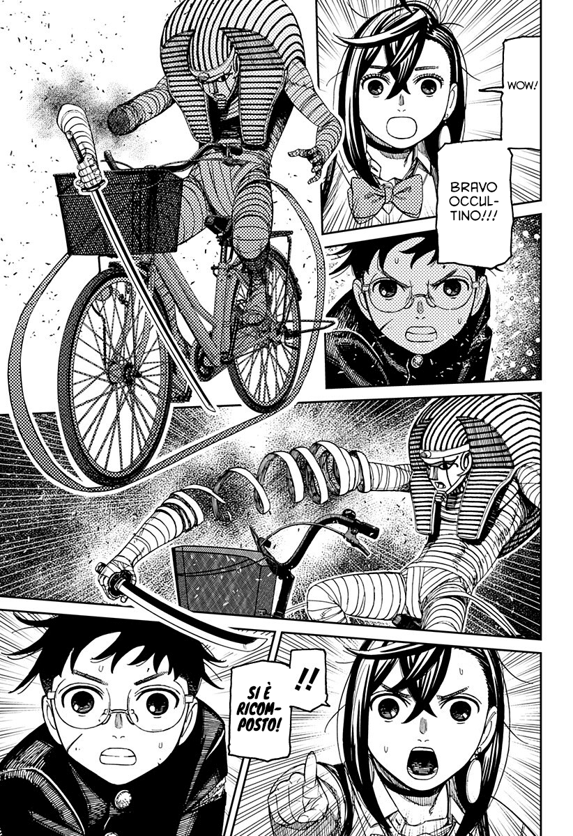 Read Dandadan Manga Online