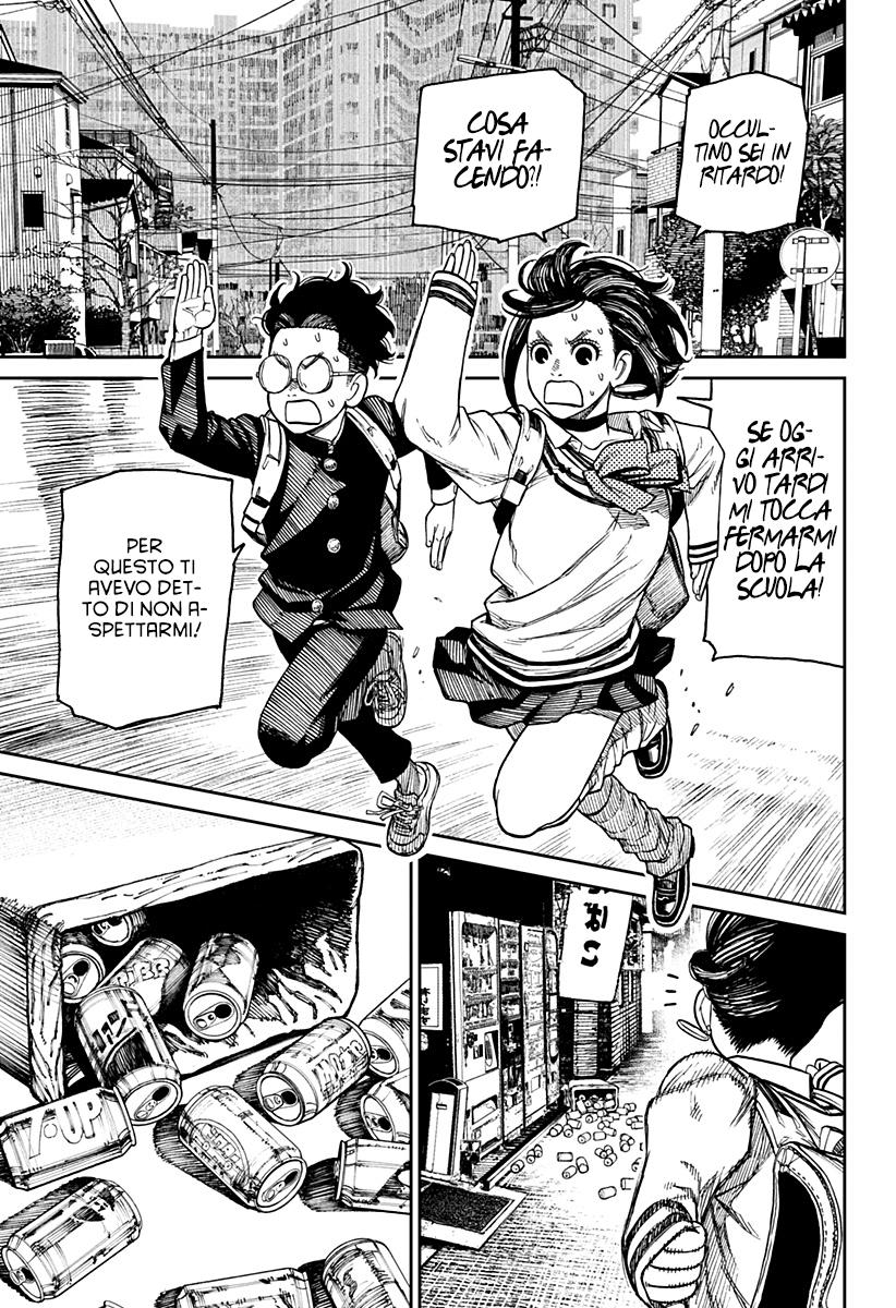 Read Dandadan Manga Online