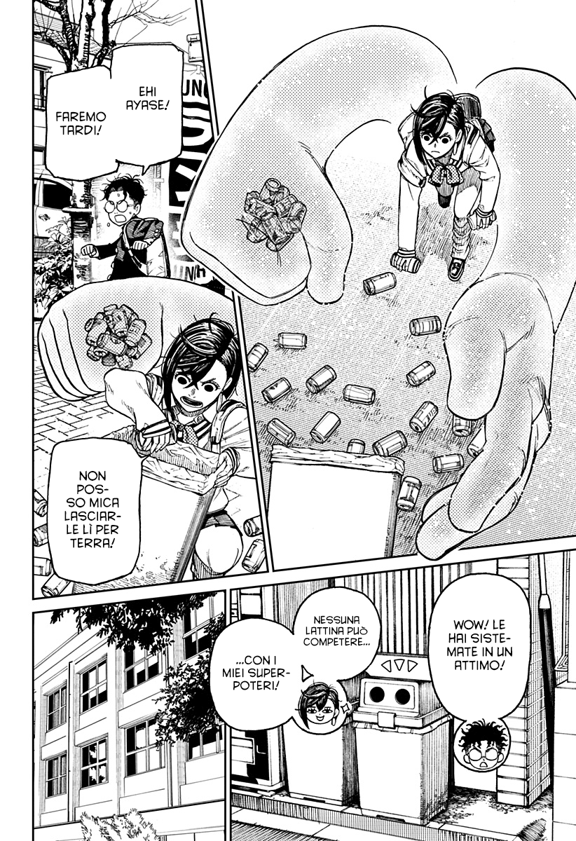 Read Dandadan Manga Online