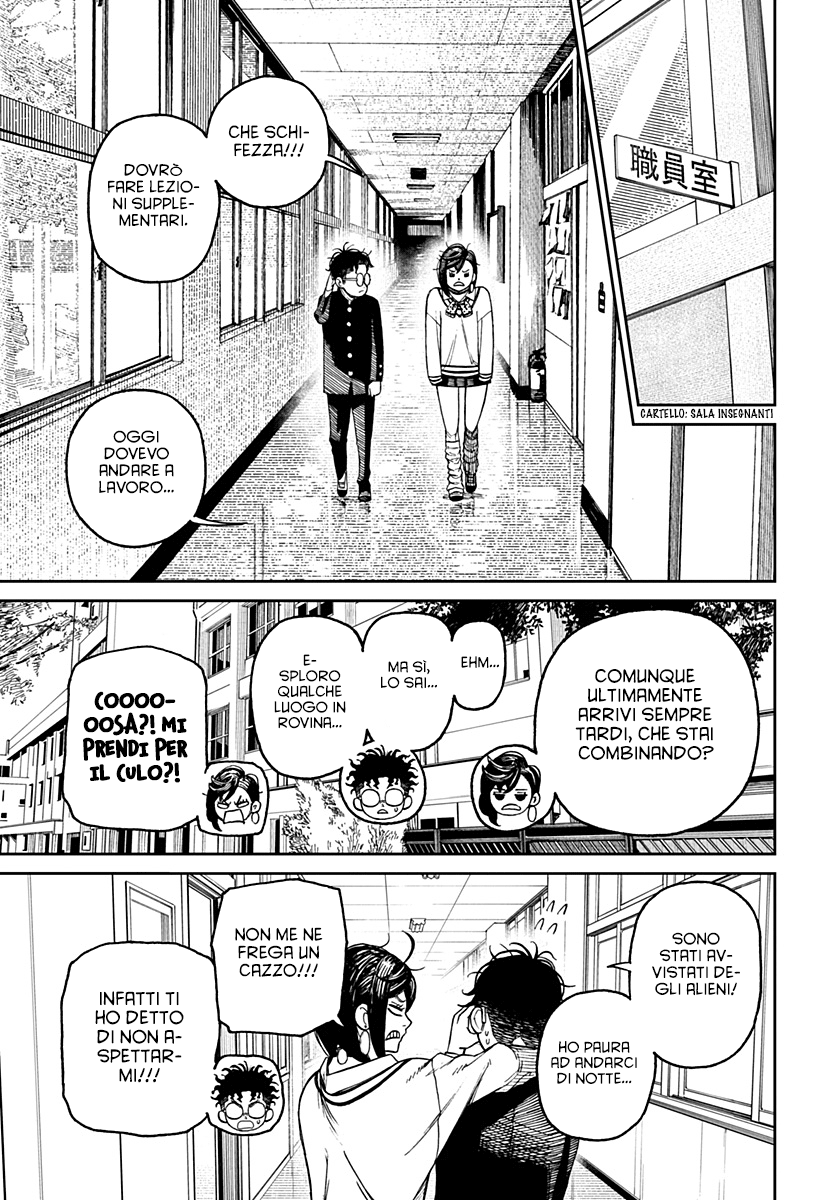 Read Dandadan Manga Online